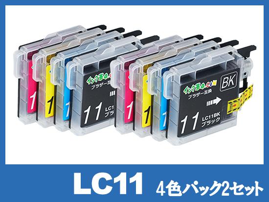 LC11-4PK(4色パック大容量) ブラザー[brother]互換インクカートリッジ