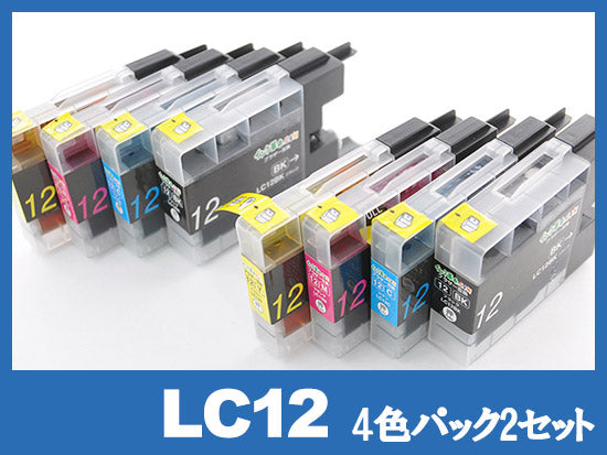 ブラザー DCP-J540N用インク通販|インク革命.COM