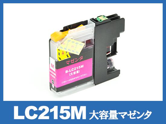 LC215M(マゼンタ大容量)ブラザー[brother]互換インクカートリッジ