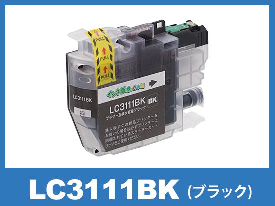 LC3111BK(ブラック)ブラザー[brother]互換インクカートリッジ