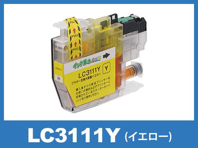 LC3111Y(イエロー)ブラザー[brother]互換インクカートリッジ