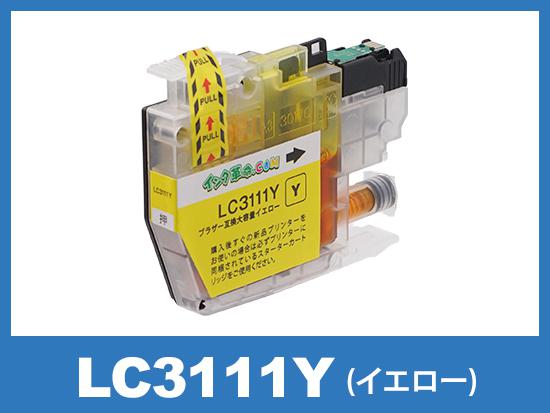 LC3111Y(イエロー)ブラザー[brother]互換インクカートリッジ