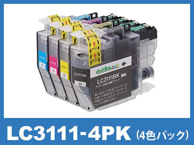 LC3111-4PK(4色パック)ブラザー[brother]互換インクカートリッジ