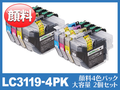 LC3119-4PK(顔料4色パック×2 大容量)ブラザー[brother]互換インクカートリッジ