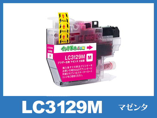 LC3129M(マゼンタ)ブラザー[brother]互換インクカートリッジ