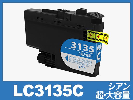 LC3135 ブラザー互換インク通販 | インク革命.COM