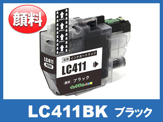ブラザー DCP-J528N用インク通販|インク革命.COM