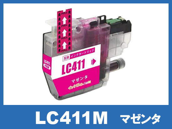 LC411-4PK(ブラックのみ顔料4色パックx2)ブラザー[brother]互換インク