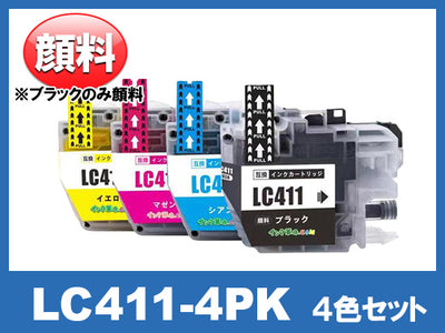 LC411-4PK(ブラックのみ顔料4色パック)ブラザー[brother]互換インクカートリッジ_N