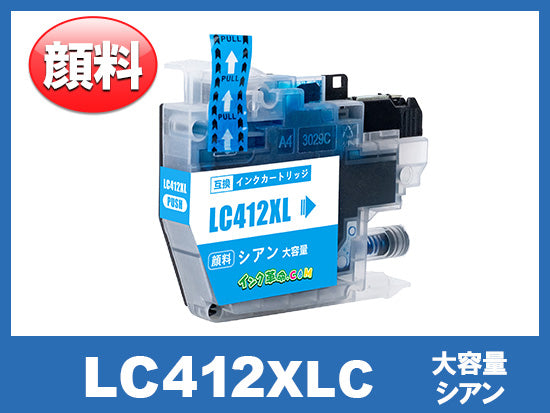 LC412XL-4PK(顔料4色パック大容量)ブラザー[brother]互換インク