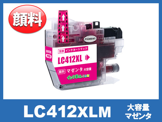 LC412XLM 大容量タイプ (顔料マゼンタ)ブラザー[brother]互換インクカートリッジ_N