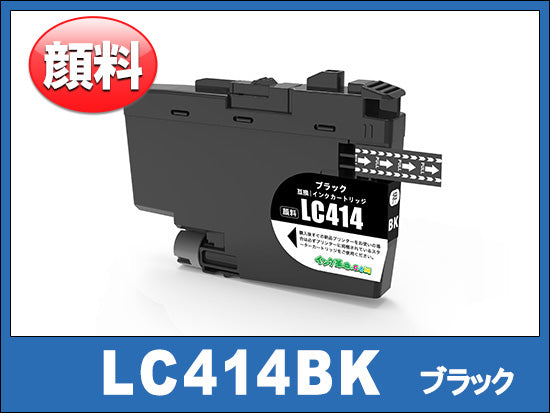 LC414BK (ブラック)ブラザー[brother]互換インクカートリッジ