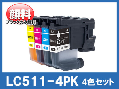 LC511-4PK(ブラックのみ顔料4色パック)ブラザー[brother]互換インクカートリッジ