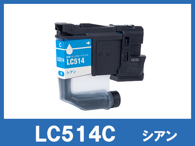 LC514C(シアン)ブラザー[brother]互換インクカートリッジ