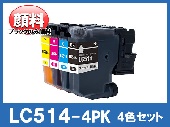 LC514-4PK(ブラックのみ顔料4色パック)ブラザー[brother]互換インクカートリッジ