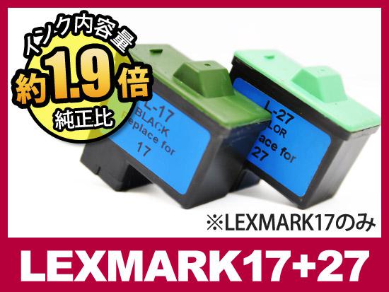 レックスマーク lexmark-Z513用インク通販|インク革命.COM
