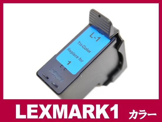 レックスマーク lexmark-X3470用インク通販|インク革命.COM