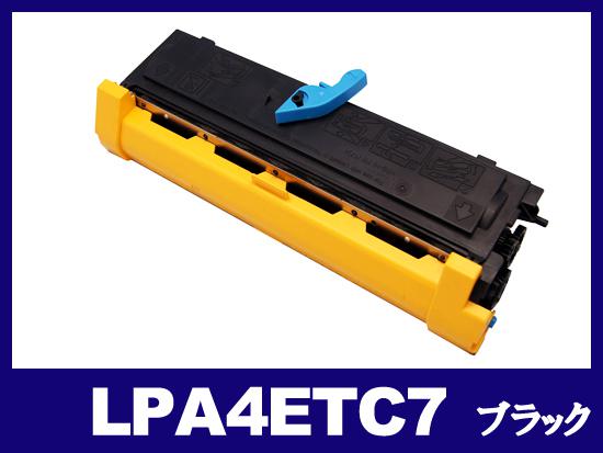 LPA4ETC7（ブラック）エプソン[EPSON]リサイクルトナーカートリッジ