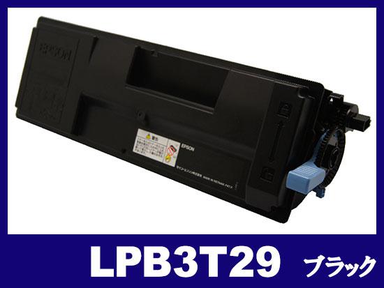 エプソン LP-S3250用トナー通販|インク革命.COM