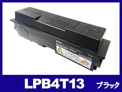LPB4T13（ブラック）エプソン[EPSON]リサイクルトナーカートリッジ