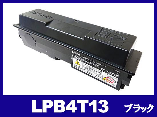 LPB4T13（ブラック）エプソン[EPSON]リサイクルトナーカートリッジ
