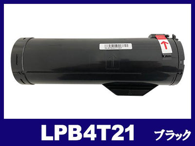 LPB4T21（ブラック）エプソン[EPSON]互換トナーカートリッジ