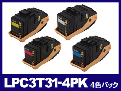 LPC3T31(4色パック)エプソン[EPSON]リサイクルトナーカートリッジ