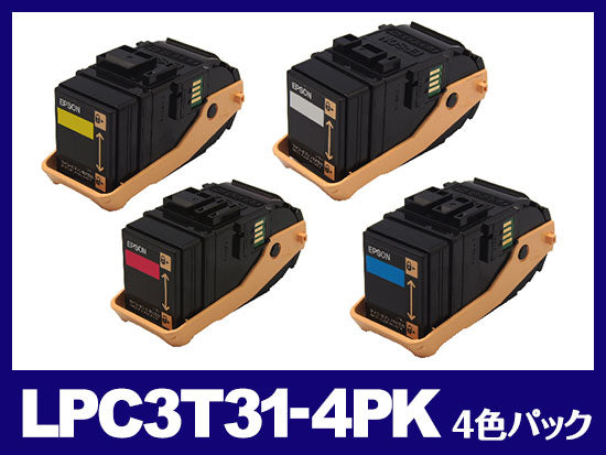 LPC3T31(4色パック)エプソン[EPSON]リサイクルトナーカートリッジ