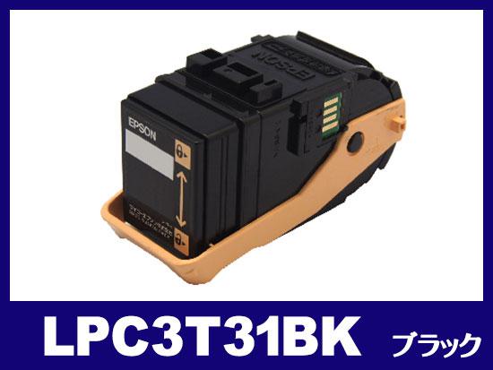 LPC3T31（ブラック）エプソン[EPSON]リサイクルトナーカートリッジ