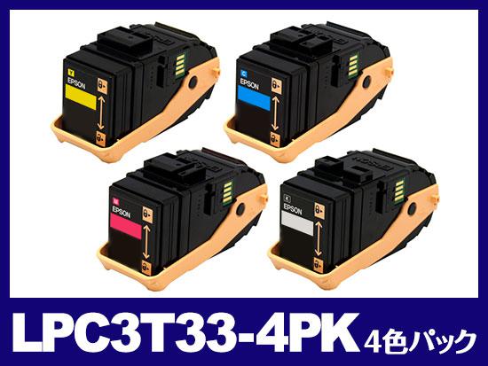 LPC3T33(4色パック) エプソン[EPSON]リサイクルトナーカートリッジ