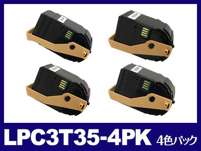 LPC3T35(4色パック)エプソン[EPSON]互換トナーカートリッジ