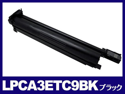 LPCA3ETC9（ブラック）エプソン[EPSON]リサイクルトナーカートリッジ