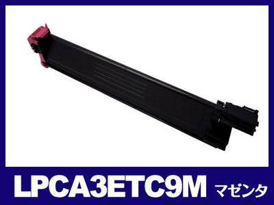 LPCA3ETC9（マゼンタ）エプソン[EPSON]リサイクルトナーカートリッジ