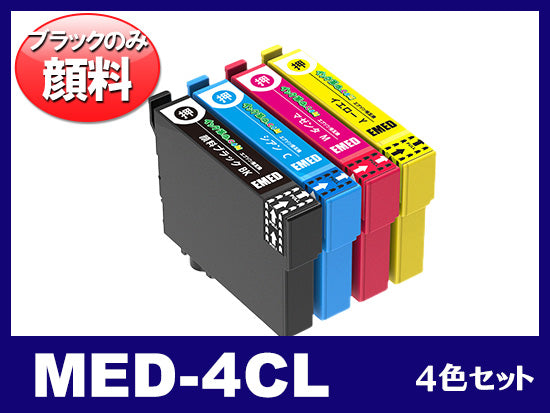 エプソン EW-056A用インク通販|インク革命.COM