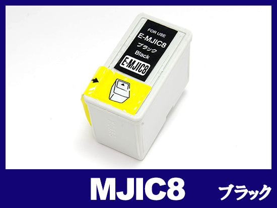 MJIC8(ブラック) エプソン[EPSON]互換インクカートリッジ