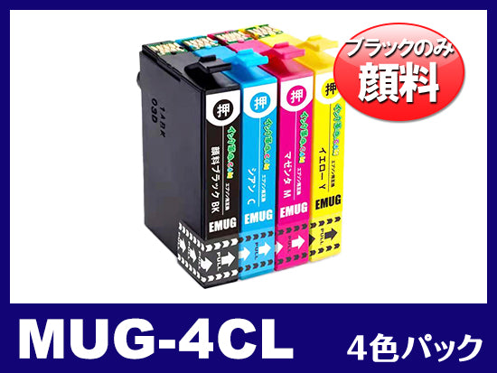 MUG-4CL(ブラックのみ顔料4色セット)エプソン[EPSON]用互換インクカートリッジ