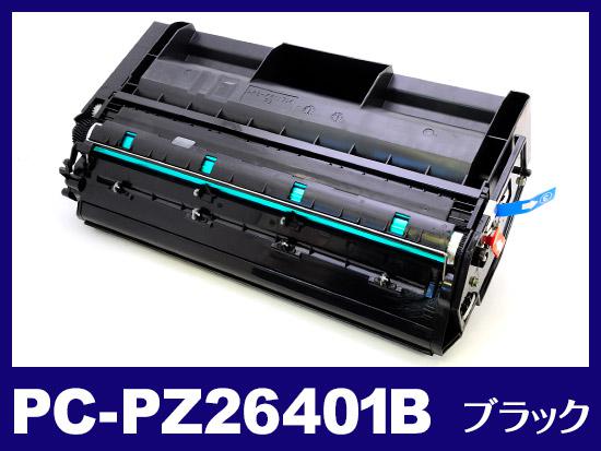 【新品未使用】日立 純正 大容量トナー PC-PZ26401B 定価6.6万 日立 PC-PZ26401Bシリーズ対応トナー通販 | インク革命.COM