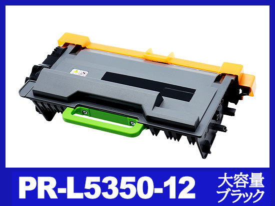 NEC MultiWriter-5350用トナー通販|インク革命.COM