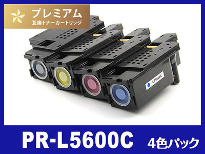 PR-L5600C(4色セット) NEC高品質互換トナーカートリッジ