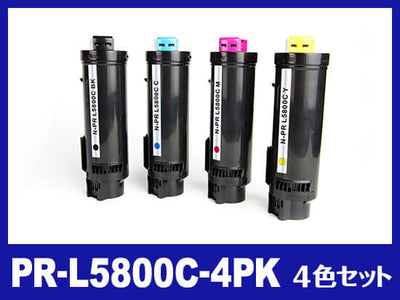 PR-L5800C-4PK(BK/C/M/Y)NEC互換トナーカートリッジ