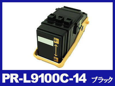PR-L9100C-14(ブラック)NECリサイクルトナーカートリッジ