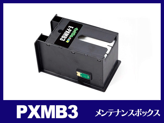 エプソン EW-M5071FT用インク通販|インク革命.COM