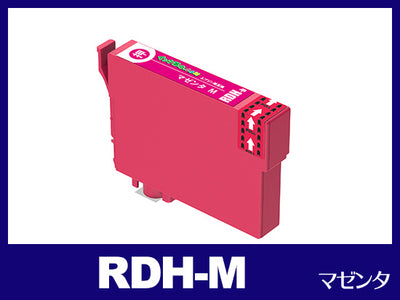 RDH-M(マゼンタ) エプソン[EPSON]用互換インクカートリッジ