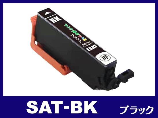エプソン EP-812A用インク通販|インク革命.COM