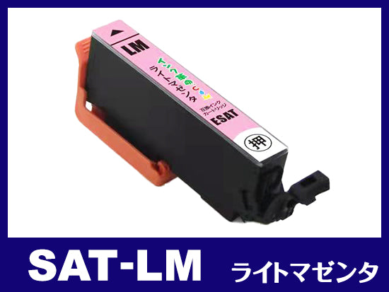 SAT-BK(ブラック) エプソン[EPSON]互換インクカートリッジ | SAT