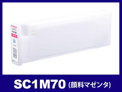 SC1M70(顔料マゼンタ)エプソン[Epson]大判リサイクルインクカートリッジ