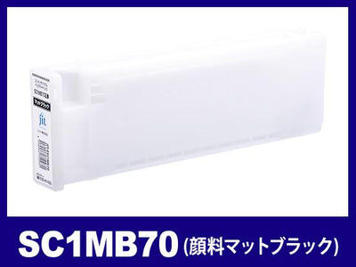 SC1MB70(顔料マットブラック)エプソン[Epson]大判リサイクルインクカートリッジ