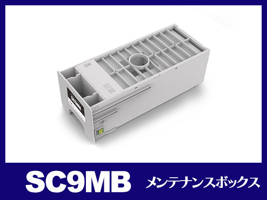 エプソン SC-T3455N用インク通販|インク革命.COM