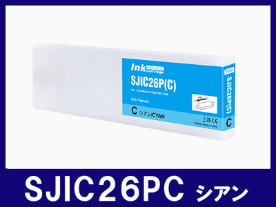 SJIC26PC (顔料シアン) エプソン[Epson] 互換インクカートリッジ