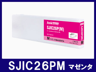 SJIC26PM (顔料マゼンタ) エプソン[EPSON]互換インクカートリッジ